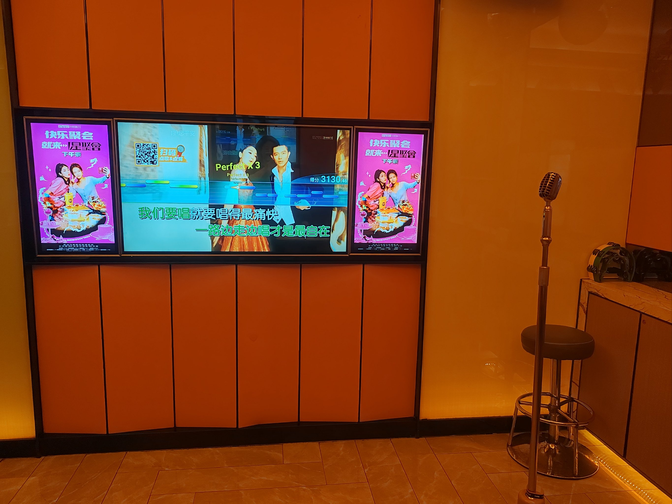 太原商务ktv消费攻略-小店区ktv预定